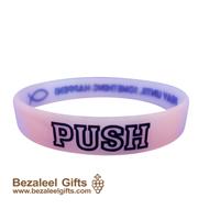 Power Wrist Band: Pray Until Something Happens (PUSH) - Bezaleel Gifts